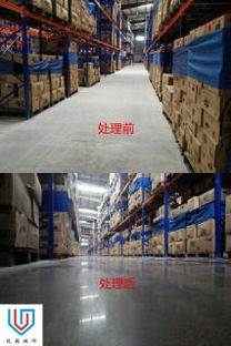 承接廣西區(qū)域工廠車間地坪硬化,無塵化處理